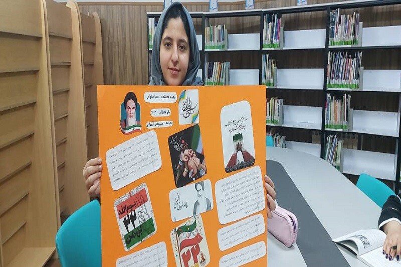 برنامههای فرهنگی کتابمحور در کتابخانههای عمومی شاهینشهر و میمه برگزار شد