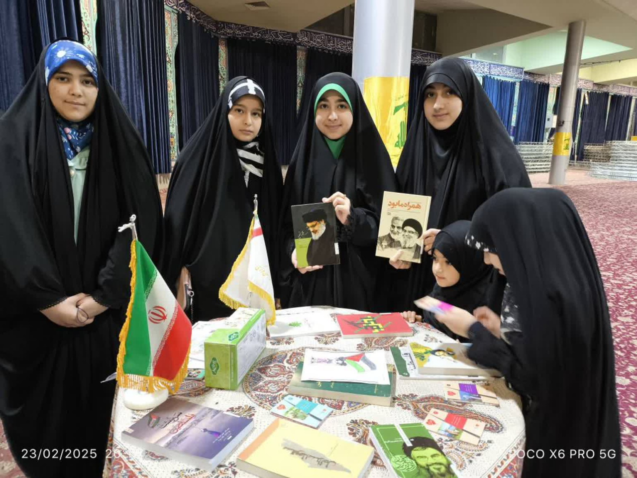 ترویج فرهنگ کتاب و کتابخوانی در کتابخانههای عمومی استان مرکزی