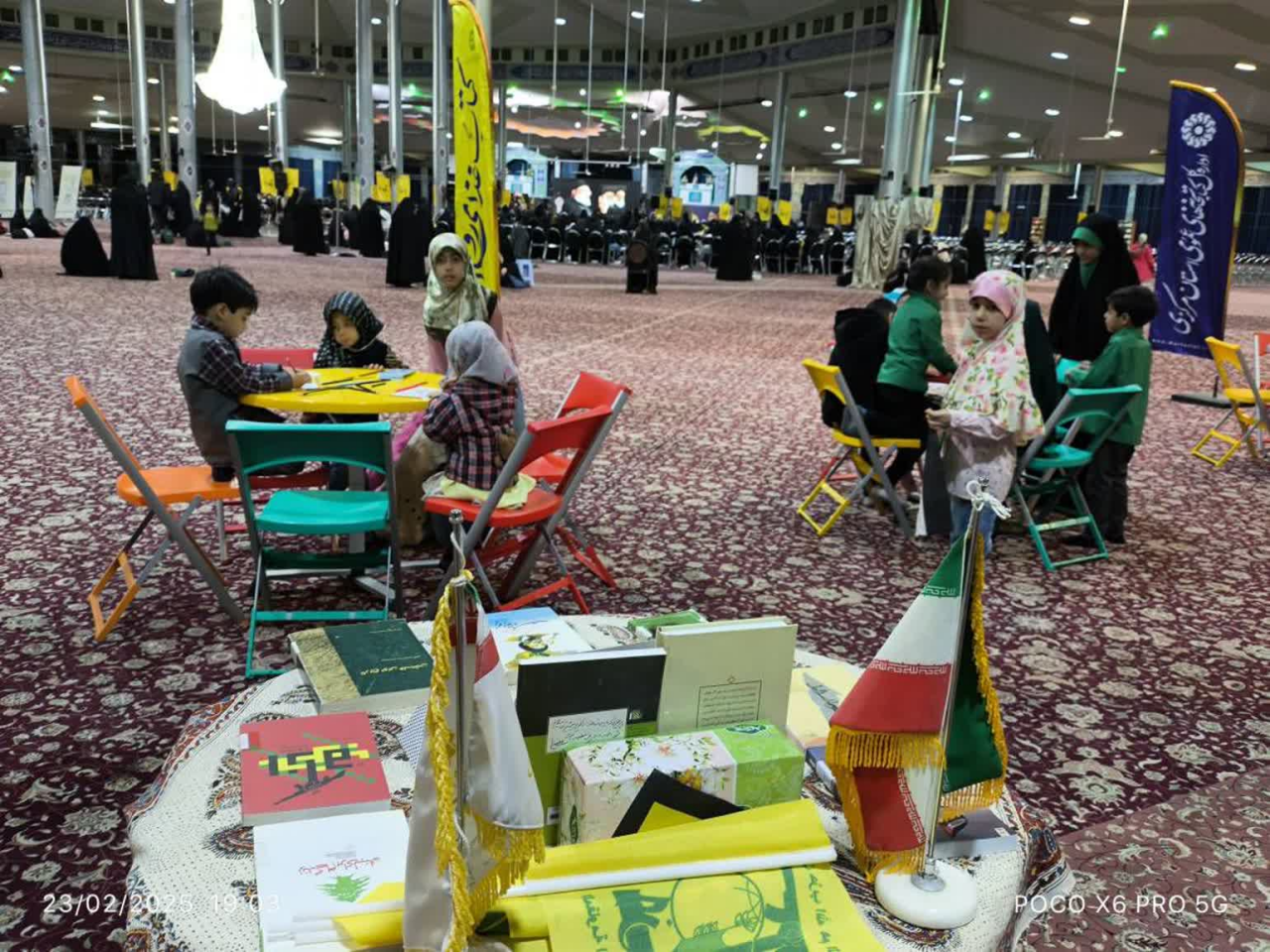 ترویج فرهنگ کتاب و کتابخوانی در کتابخانههای عمومی استان مرکزی