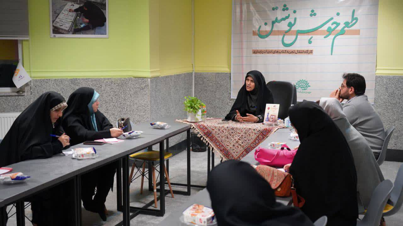 ترویج فرهنگ کتاب و کتابخوانی در کتابخانههای عمومی استان مرکزی