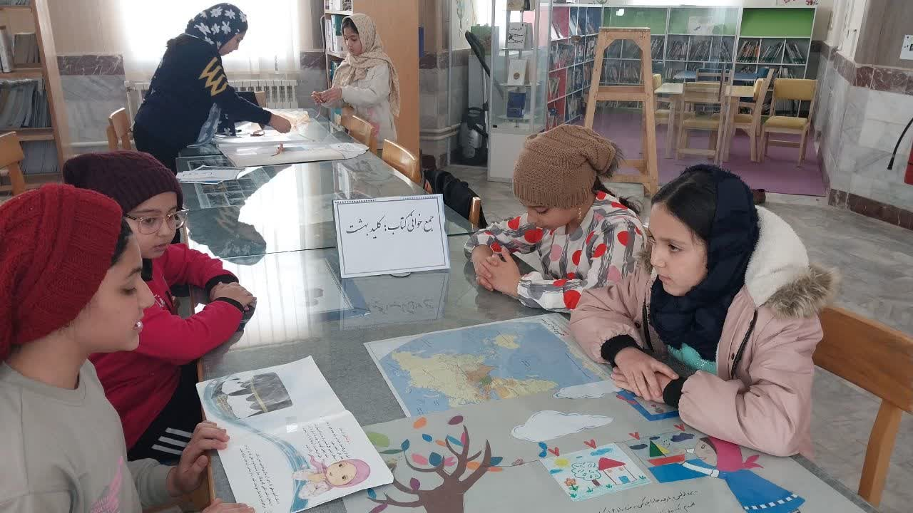 ترویج فرهنگ کتاب و کتابخوانی در کتابخانههای عمومی استان مرکزی