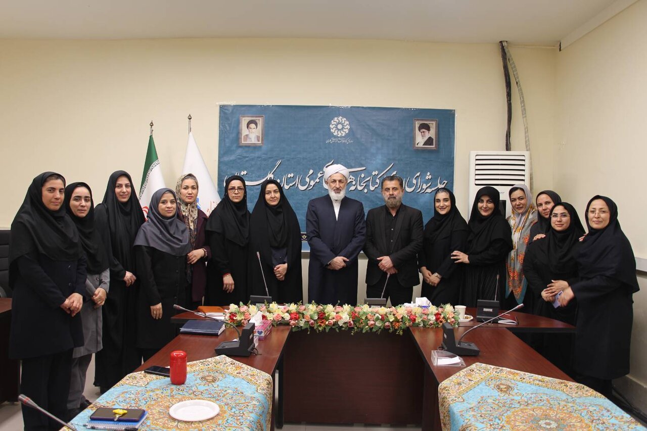 چهارمین جلسه شورای اداری کتابخانههای عمومی گلستان برگزار شد