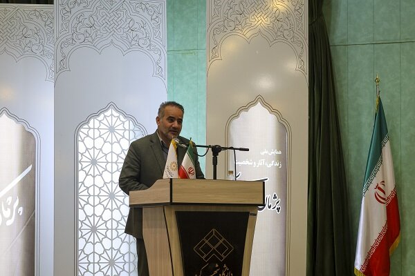 همایش ملی بزرگداشت «حسین پژمان بختیاری» برگزار شد