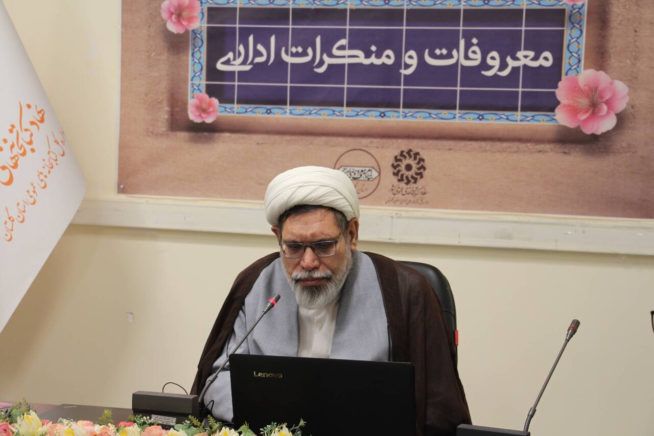 دوره آموزشی «معروفات و منکرات اداری» برگزار شد