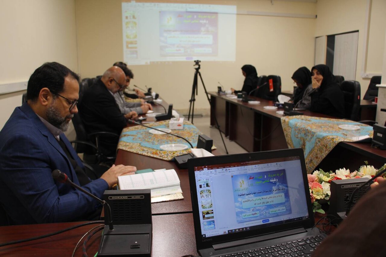 دوره آموزشی «معروفات و منکرات اداری» برگزار شد