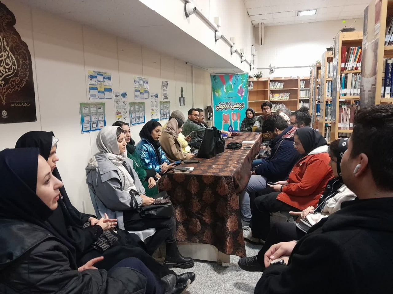 ترویج فرهنگ کتاب و کتابخوانی در کتابخانههای عمومی استان مرکزی