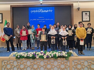 آرتین عسگری