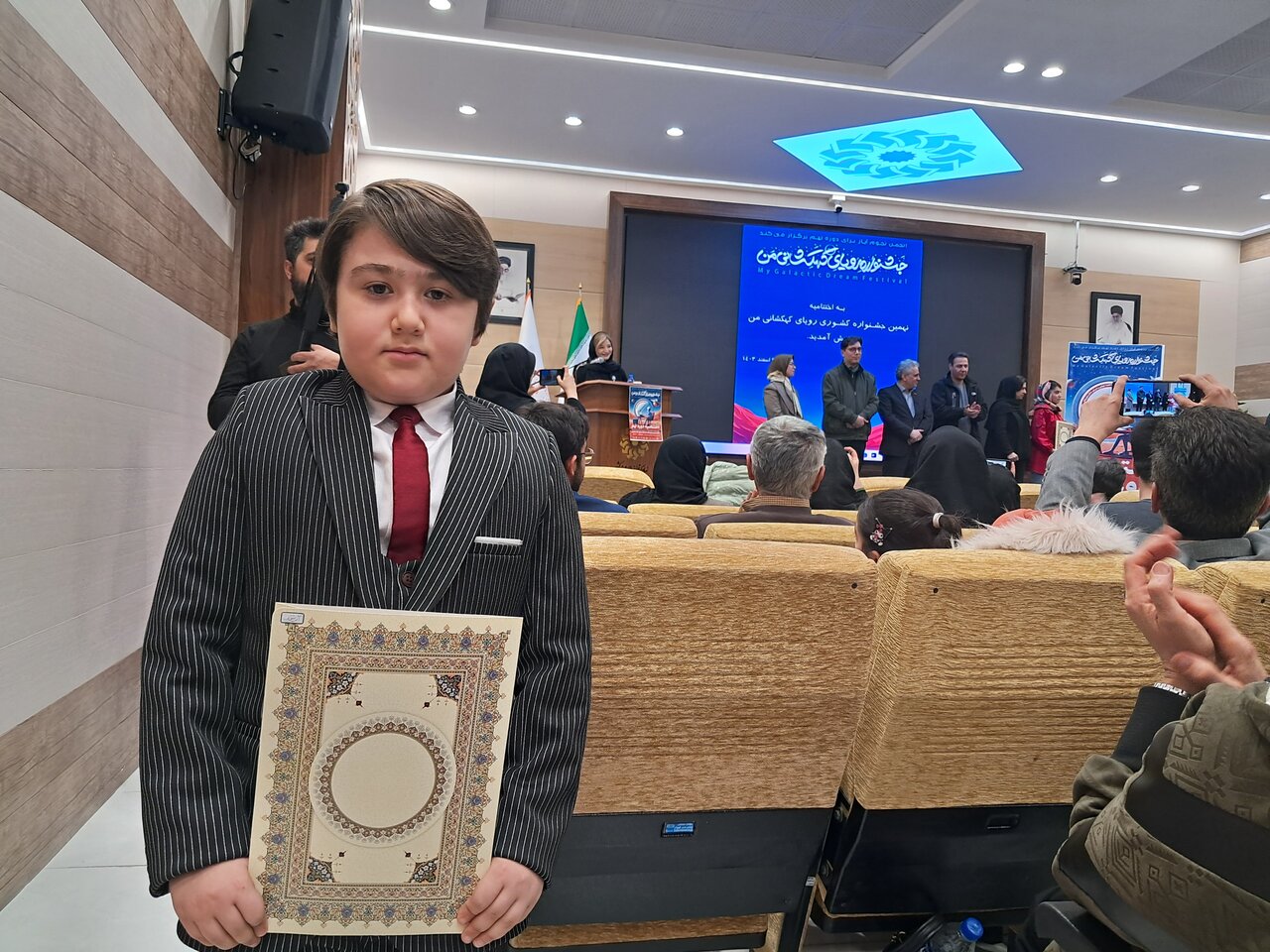 درخشش عضو کتابخانه مرکزی ارومیه در نهمین جشنواره کشوری «رویای کهکشانی من»