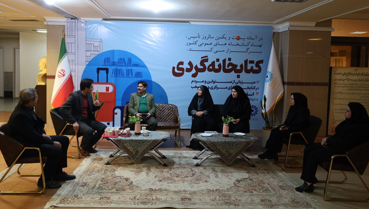 طرح «کتابخانهگردی» با حضور سرپرست معاونت توسعه کتابخانهها و ترویج کتابخوانی در آذربایجانغربی آغاز شد