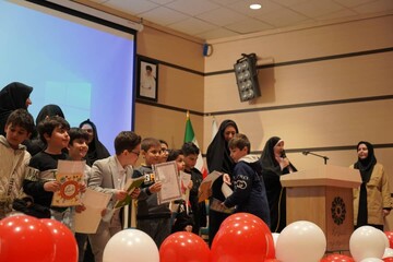 جشن شکوفه های دانایی در ایلام برگزار شد