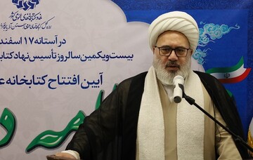 سخنرانی حجت‌الاسلام والمسلمین حمید حسن‌زاده، امام‌جمعه میاندوآب