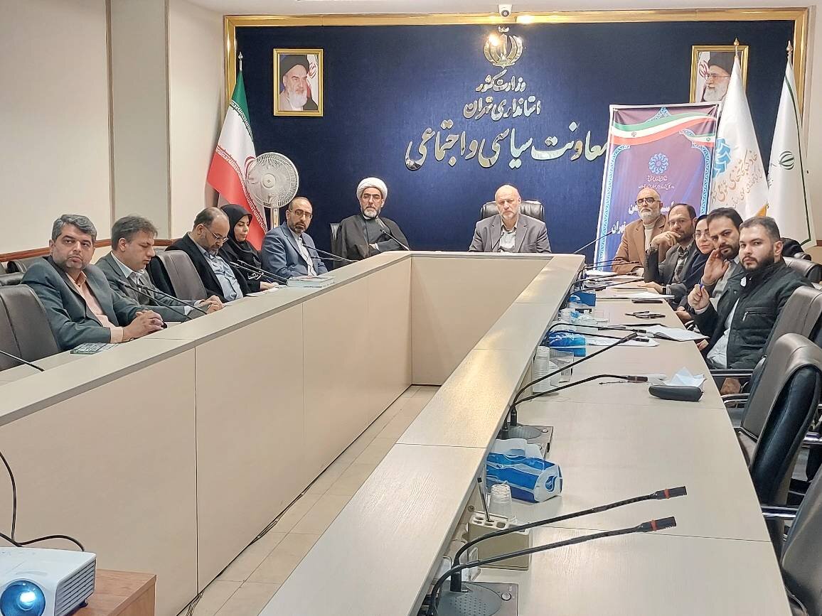 جلسه انجمن کتابخانههای عمومی استان تهران برگزار شد