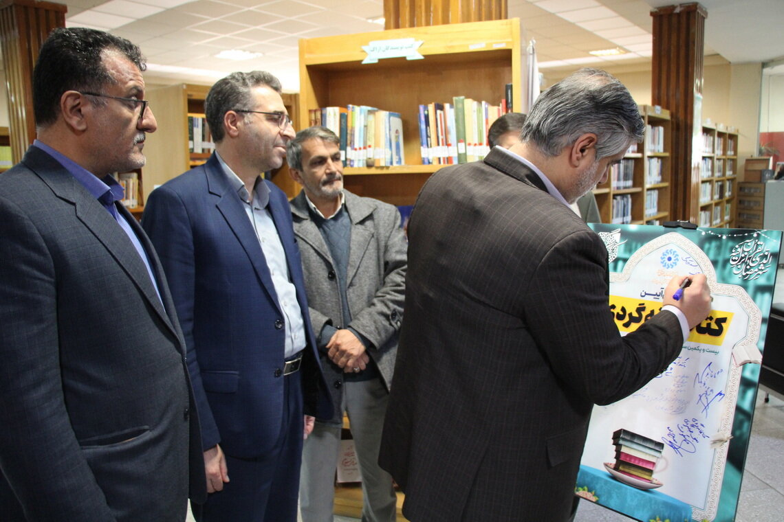 افتتاح کتابخانه مرکزی شهر اراک، در نیمه اول سال آینده
