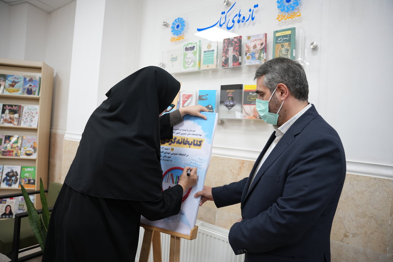 دبیرکل نهاد از کتابخانههای شهرستان ملارد بازدید کرد