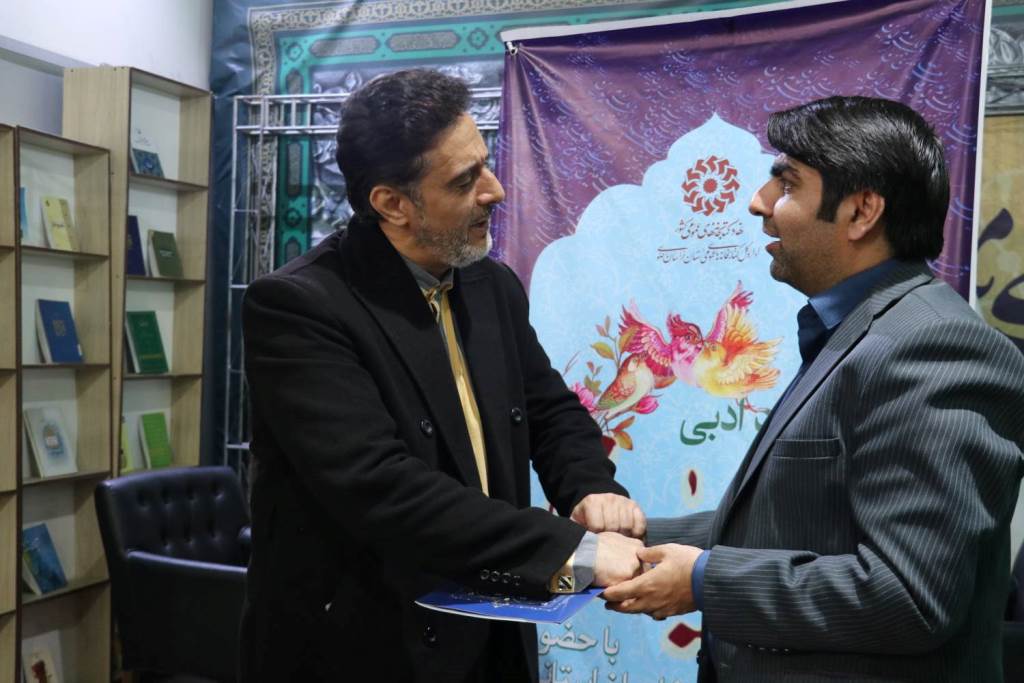 ضیافت ادبی «صیام» در هجدهمین نمایشگاه قرآن و عترت خراسان رضوی