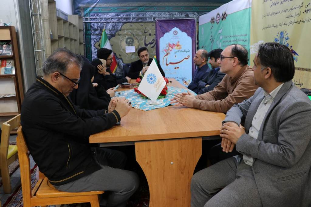 ضیافت ادبی «صیام» در هجدهمین نمایشگاه قرآن و عترت خراسان رضوی