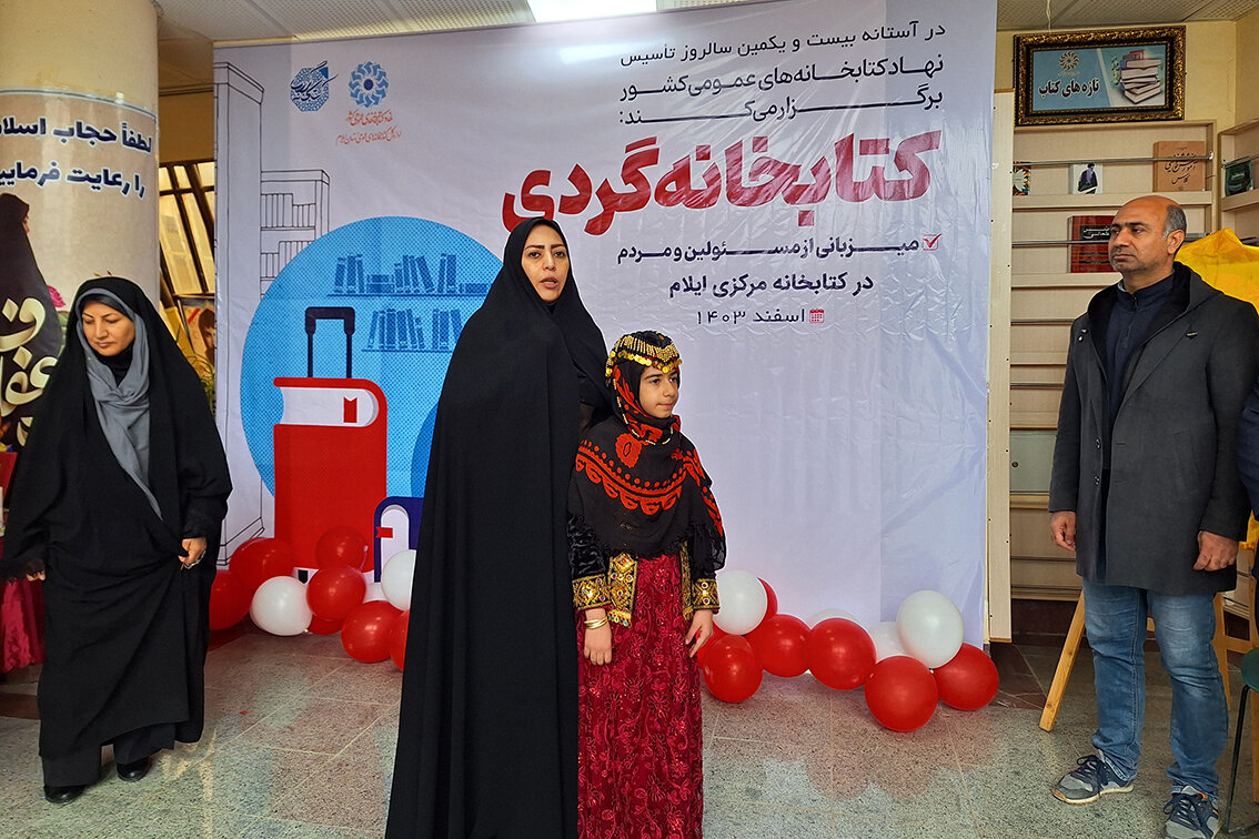 کتابخانهها، محل و مرجع دانایی نسل نونهال و نوجوان جامعه است