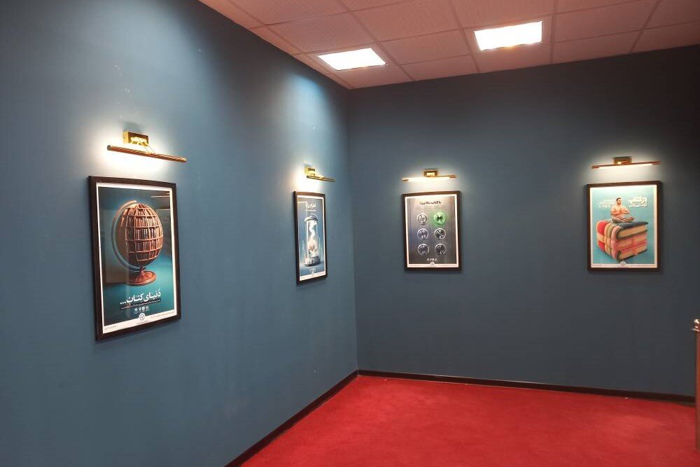 افتتاح نمایشگاه آثار رویداد «به رنگ کتاب» در کتابخانه مرکزی خرمآباد