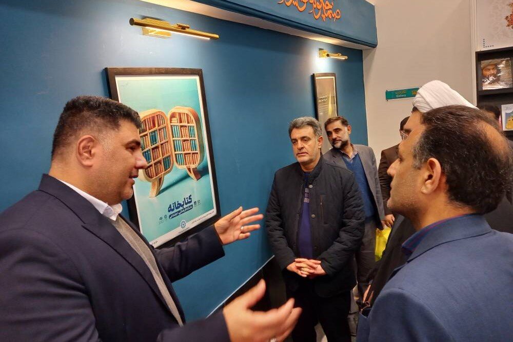 افتتاح نمایشگاه آثار رویداد «به رنگ کتاب» در کتابخانه مرکزی خرمآباد