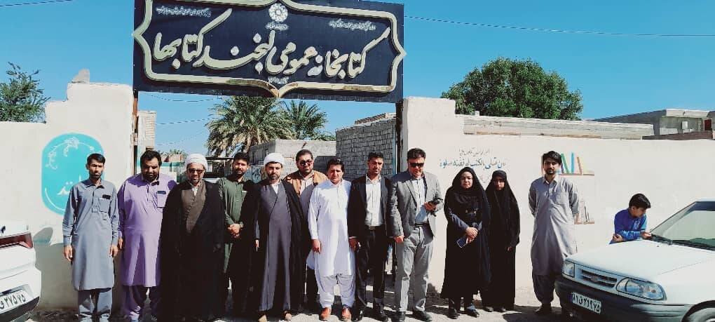 جلسه انجمن کتابخانههای عمومی شهرستان جازموریان برگزار شد