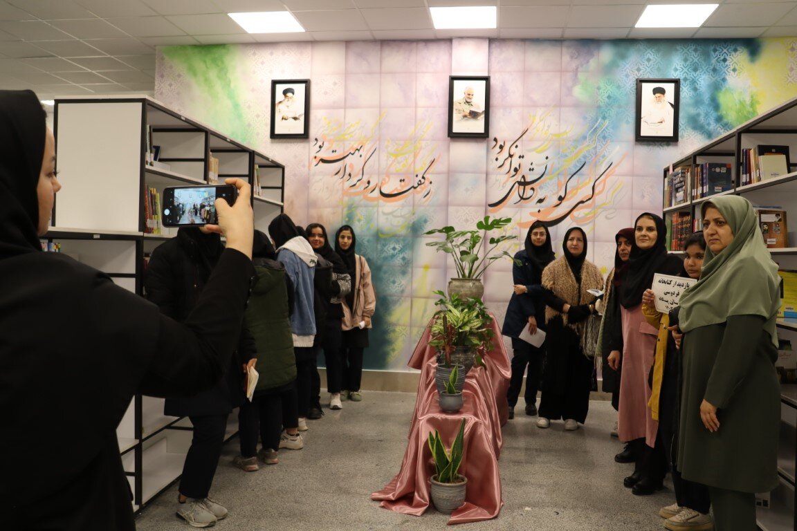 کتابخانه گردی قزوین