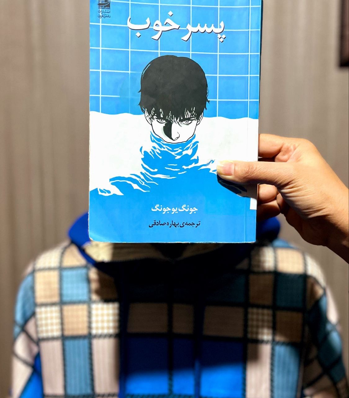 برنامههای متنوع فرهنگی در کتابخانه مرکزی امام خمینی(ره) مشهد برگزار شد