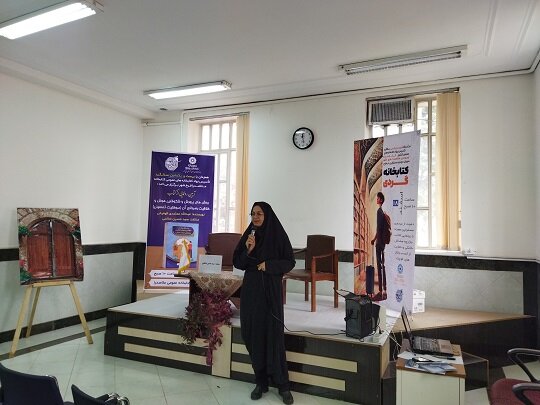 رونمایی کتاب «روشهای پرورش و شکوفایی هوش و خلاقیت»