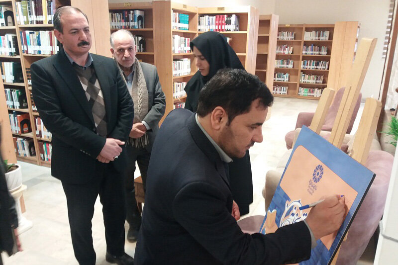 طرح «کتابخانه گردی» در کتابخانه عمومی آیتالله بهاری(ره) برگزار شد