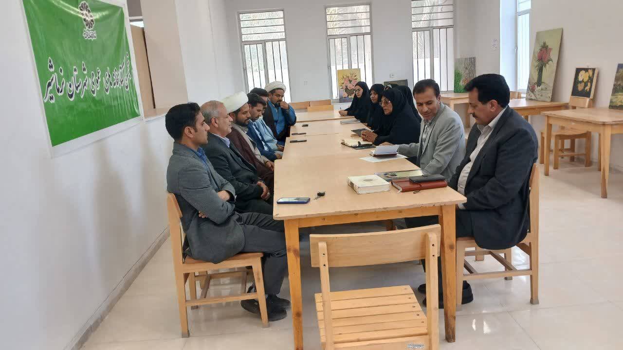 جلسه انجمن کتابخانههای عمومی شهرستان نرماشیر برگزار شد