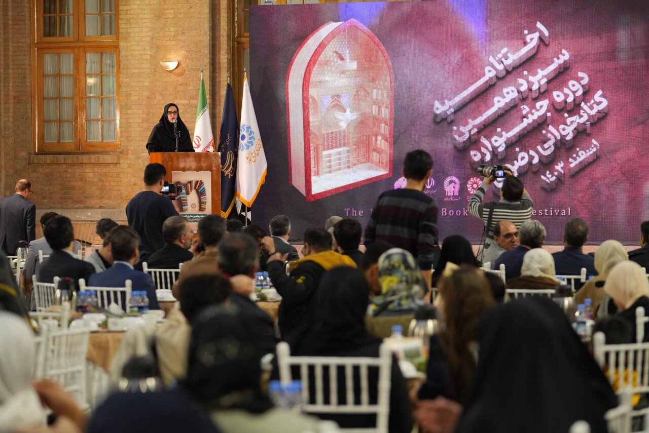 نهاد کتابخانهها، امروز در آستانه تحولی بزرگ ایستاده است که همگان را به تلاش و همراهی فرا میخواند