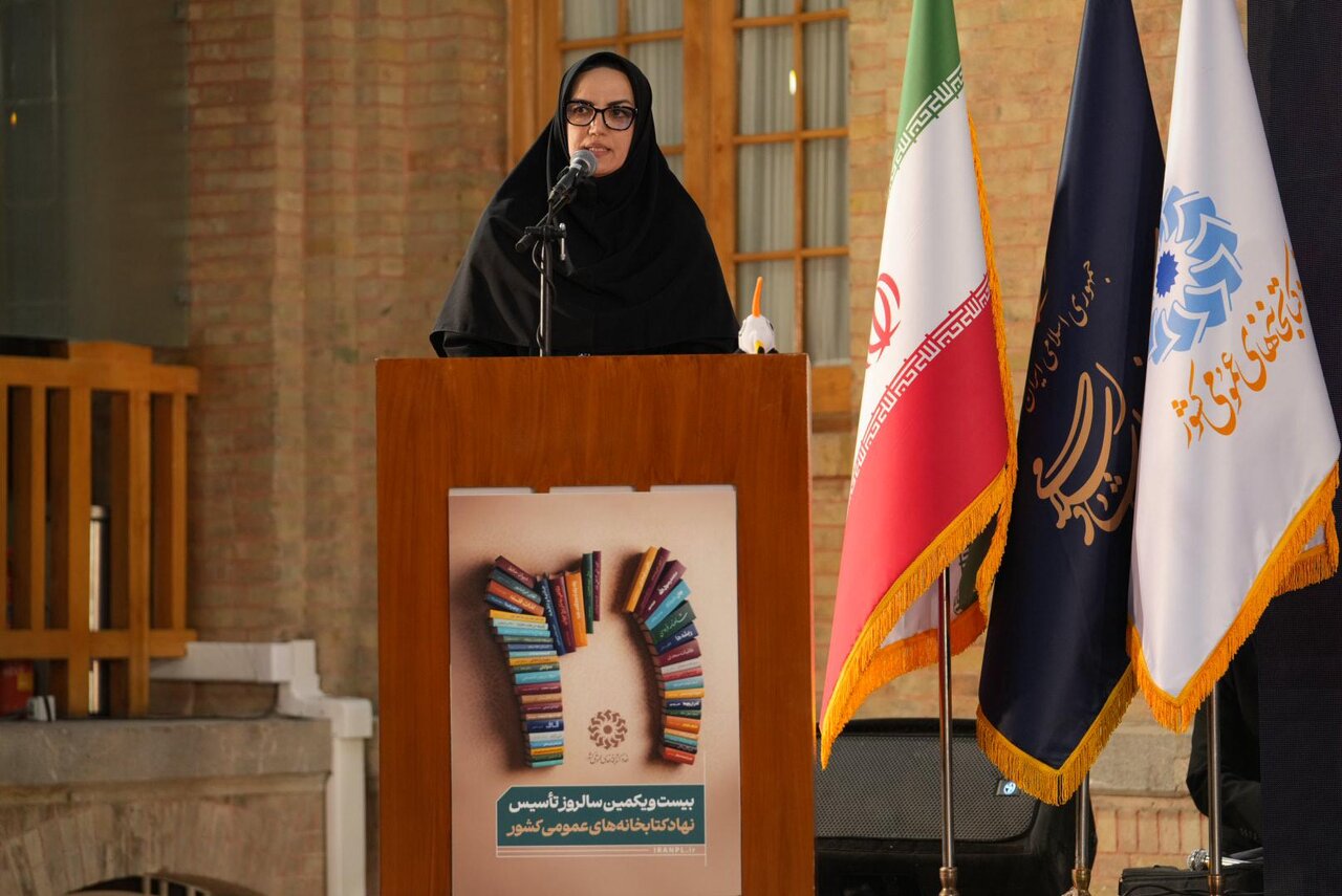 معرفی و تقدیر از منتخبین ستادی بیستویکمین سالگرد تأسیس نهاد کتابخانههای عمومی کشور