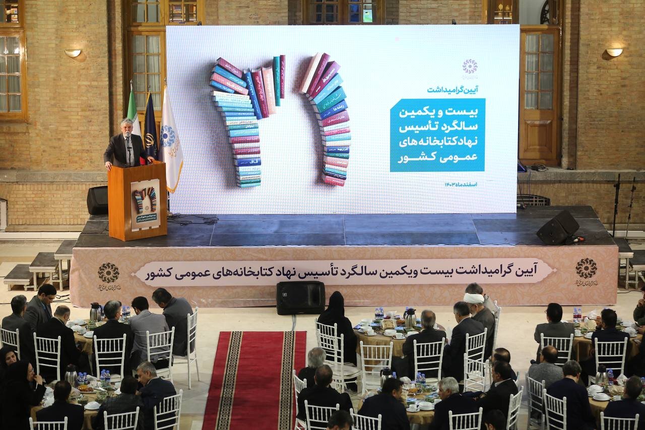 گسترش کتابخانهها، افزایش کتاب و جذابیتبخشی، سه ضلع مهم حوزه کتابخوانی است