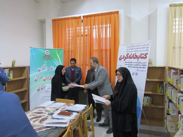 محل اسکان مهمانان نوروزی سمنان به ۴۰۰ نسخه کتاب تجهیز میشود