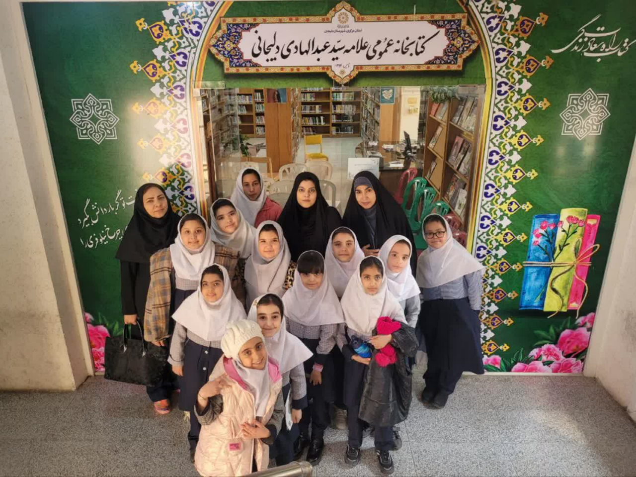 بزرگداشت سالروز تاسیس نهاد در کتابخانههای عمومی استان مرکزی