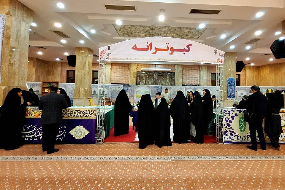 غرفه اداره کتابخانههای عمومی در نمایشگاه قرآن و عترت گرگان