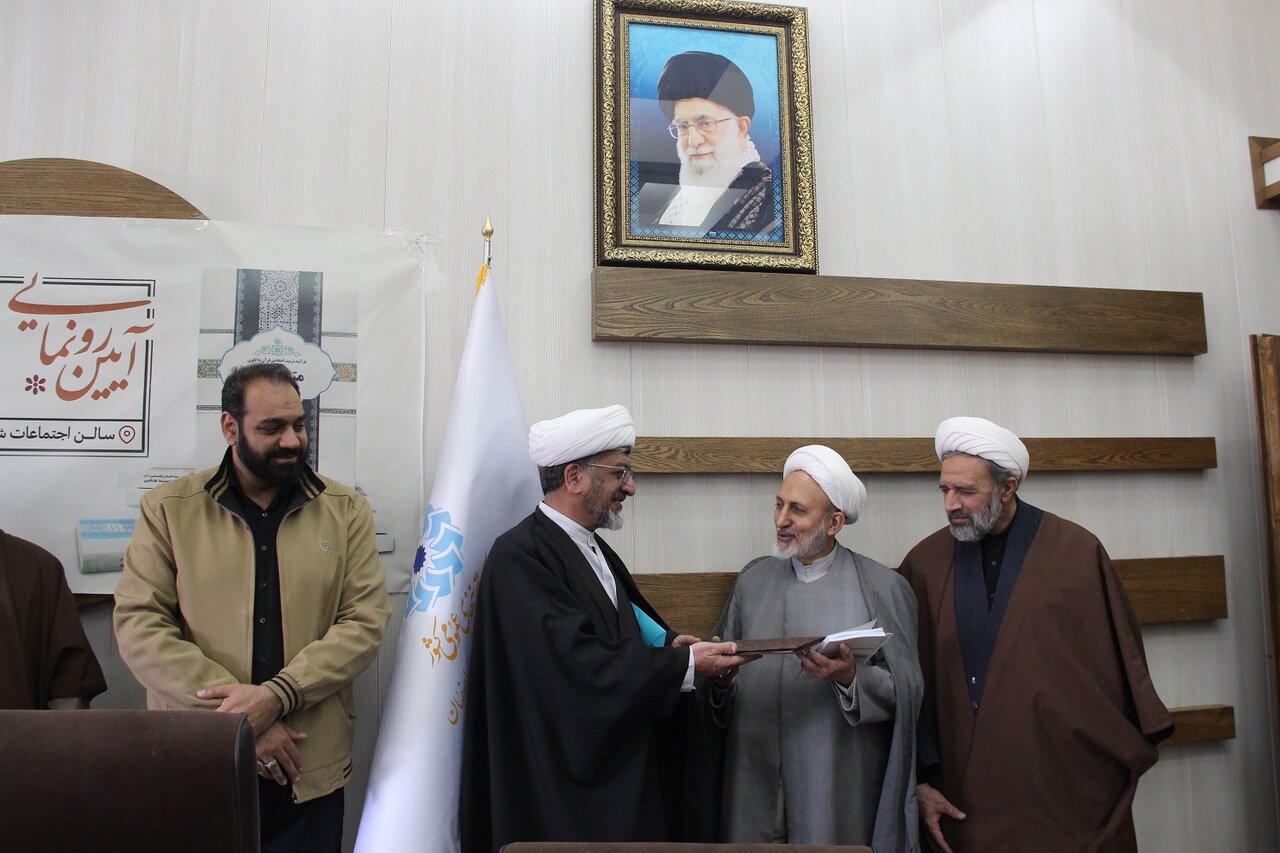 آیین رونمایی از «اولین موسوعه گروههای مرجع قرآن بر اساس تربیت اعتقادی به ترتیب نزول»