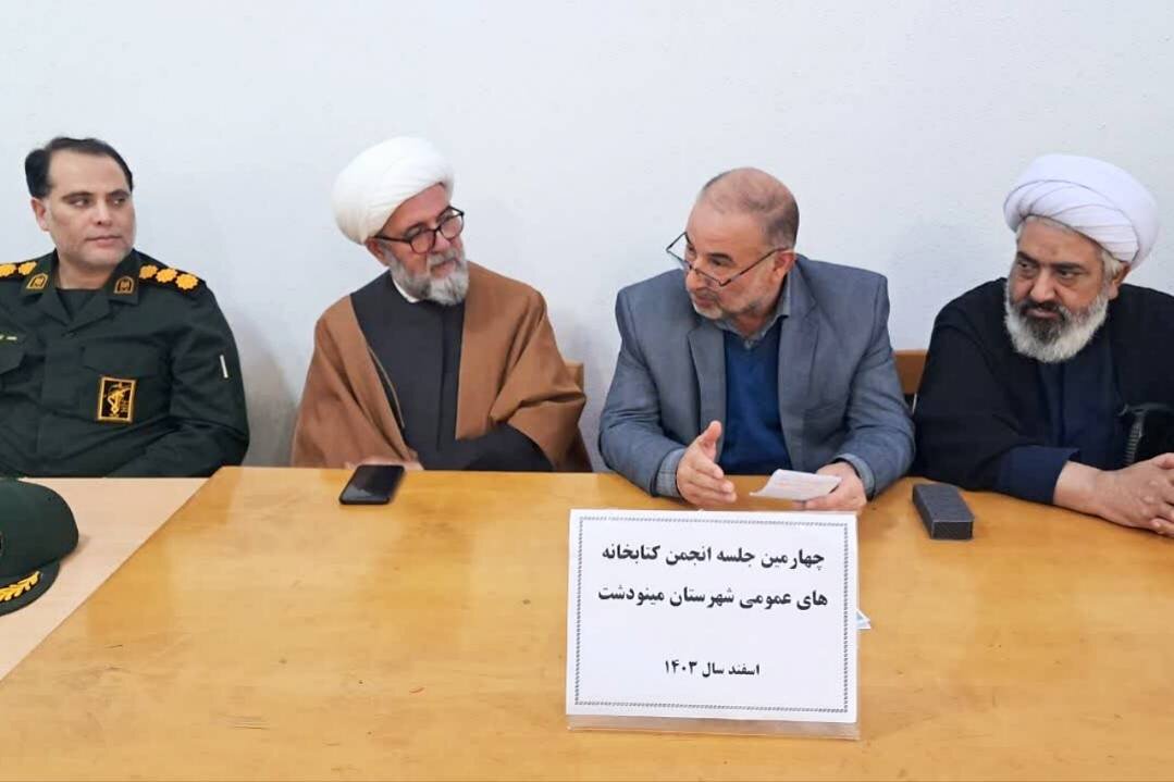 لزوم استفاده از ظرفیت جوانان و صاحبان تجربه برای ارتقاء سرانه مطالعه