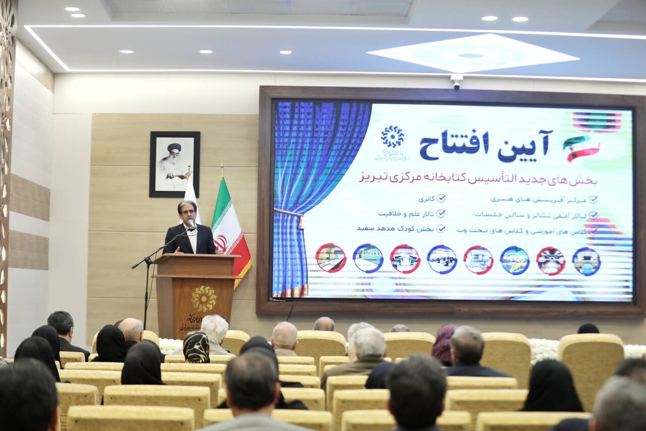 نقش ویژه خانوادهها و مدارس در ترویج فرهنگ کتابخوانی/ بچهها را با کتاب مانوس کنیم