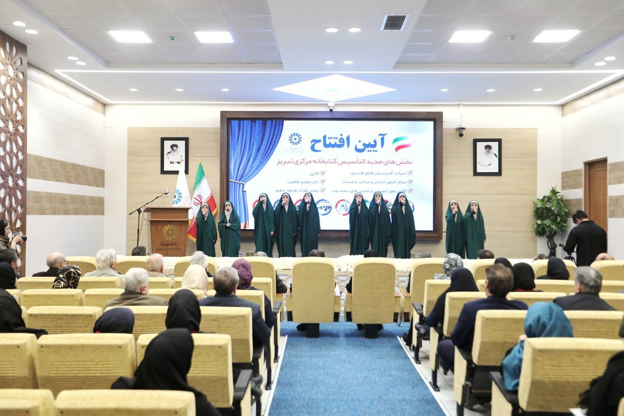 نقش ویژه خانوادهها و مدارس در ترویج فرهنگ کتابخوانی/ بچهها را با کتاب مانوس کنیم