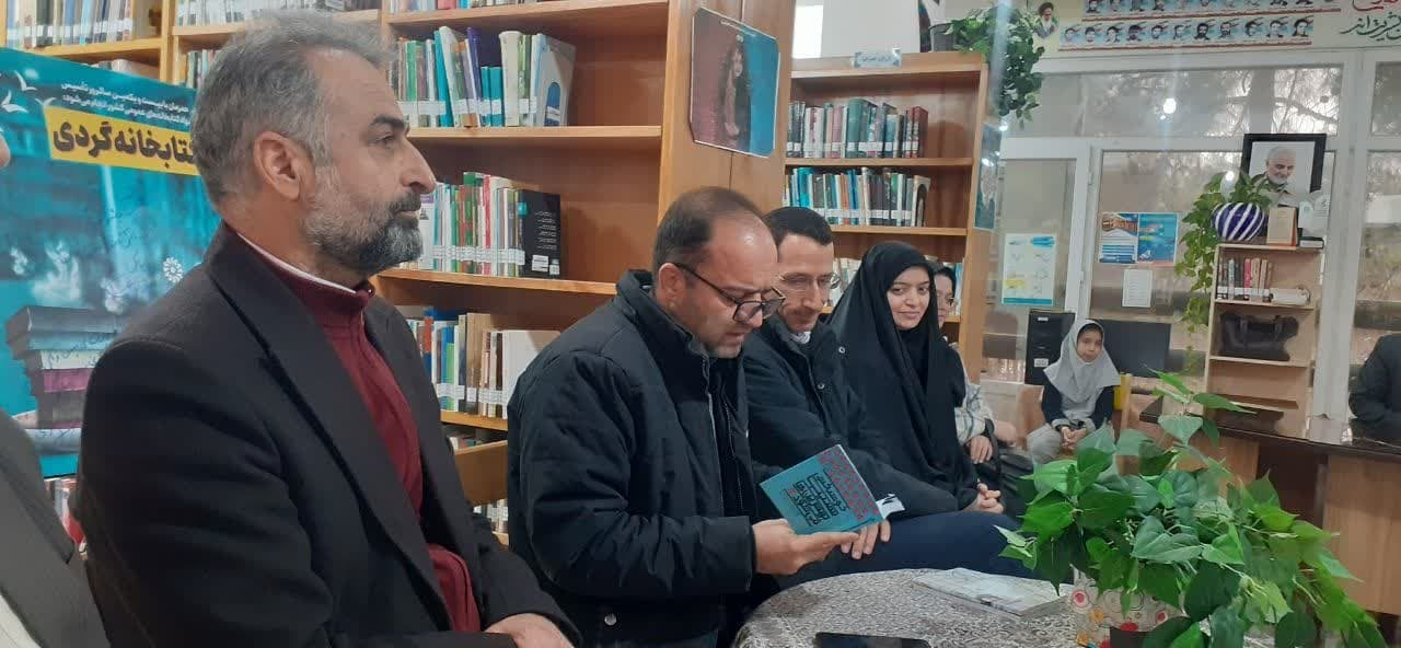 بزرگداشت سالروز تاسیس نهاد در کتابخانههای عمومی استان مرکزی