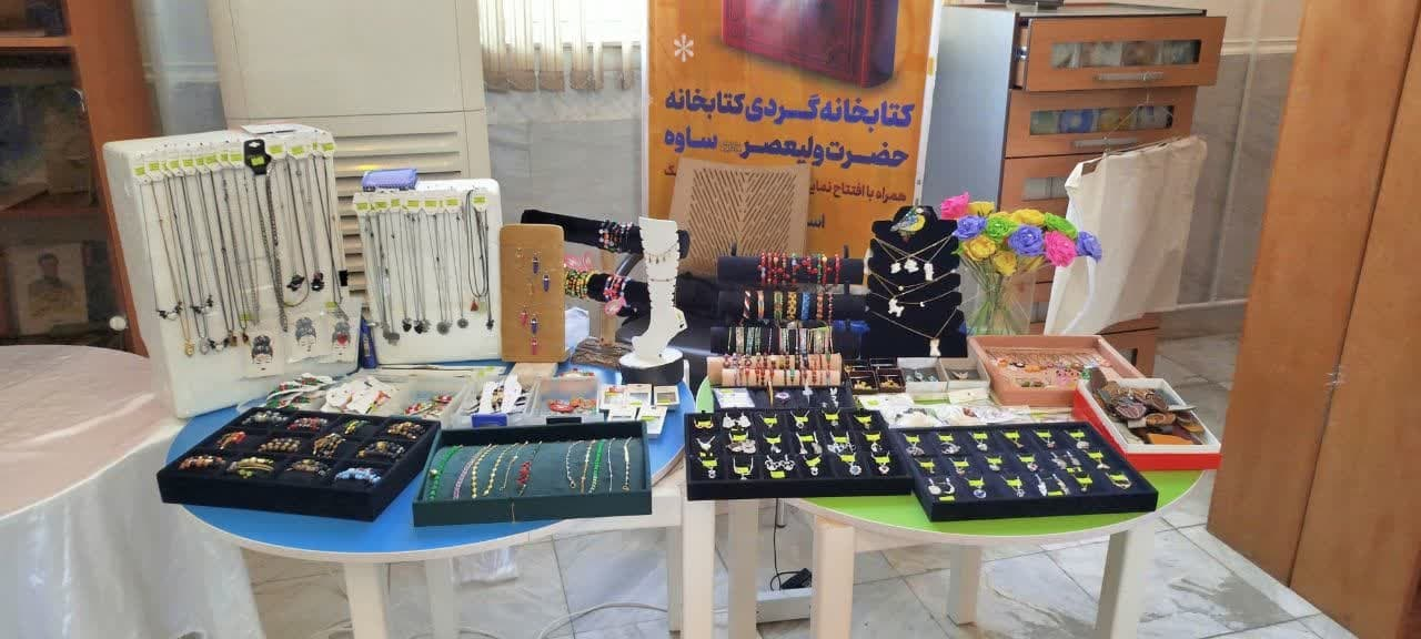 بزرگداشت سالروز تاسیس نهاد در کتابخانههای عمومی استان مرکزی