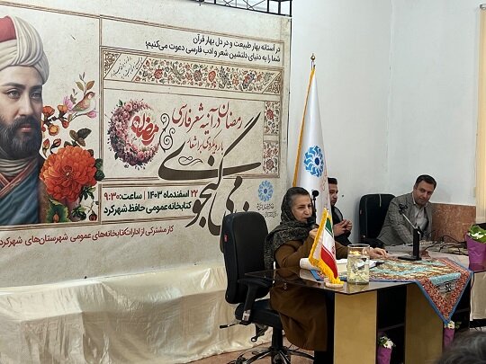 نظامی گنجوی، آینهای از نبوغ بیانتها در شعر پارسی