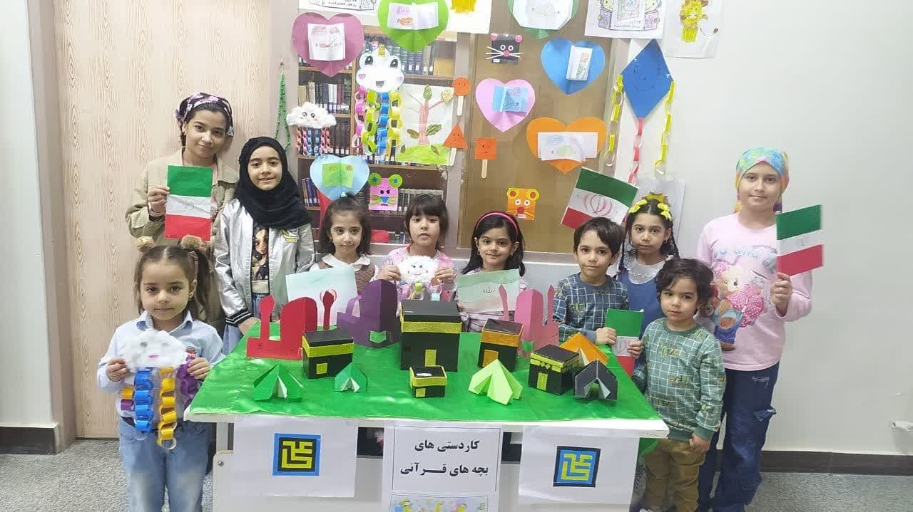 ترویج فرهنگ قرآن و عترت در کتابخانههای عمومی استان مرکزی