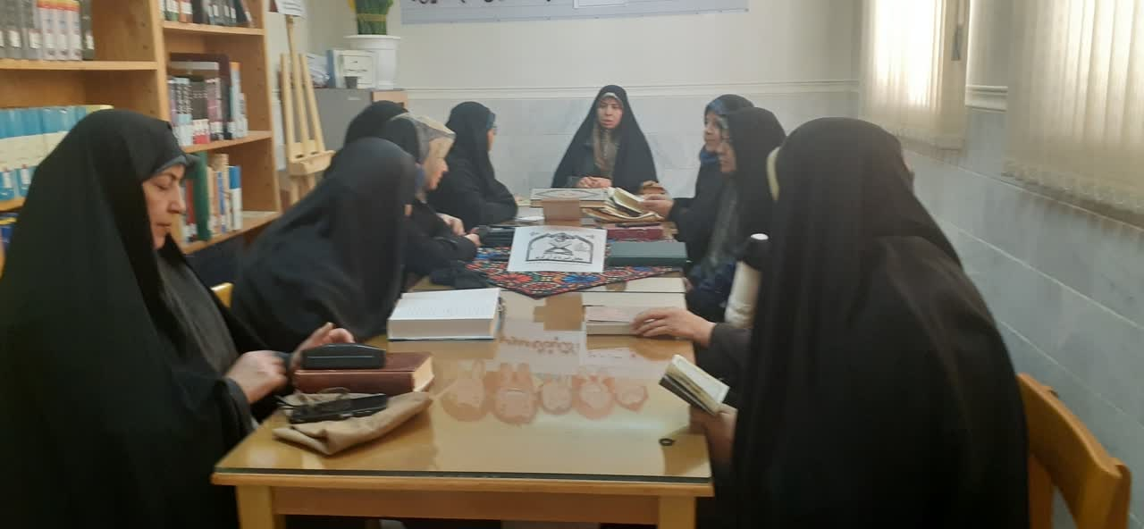 ترویج فرهنگ قرآن و عترت در کتابخانههای عمومی استان مرکزی