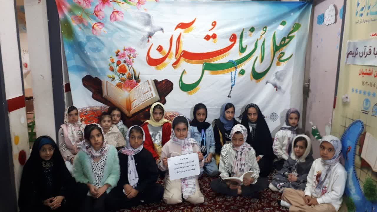 کتابخانههای عمومی استان مرکزی به استقبال بهار رفتند