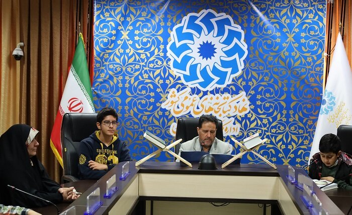 محفل انس با قرآن در کتابخانه مرکزی ارومیه برگزار شد