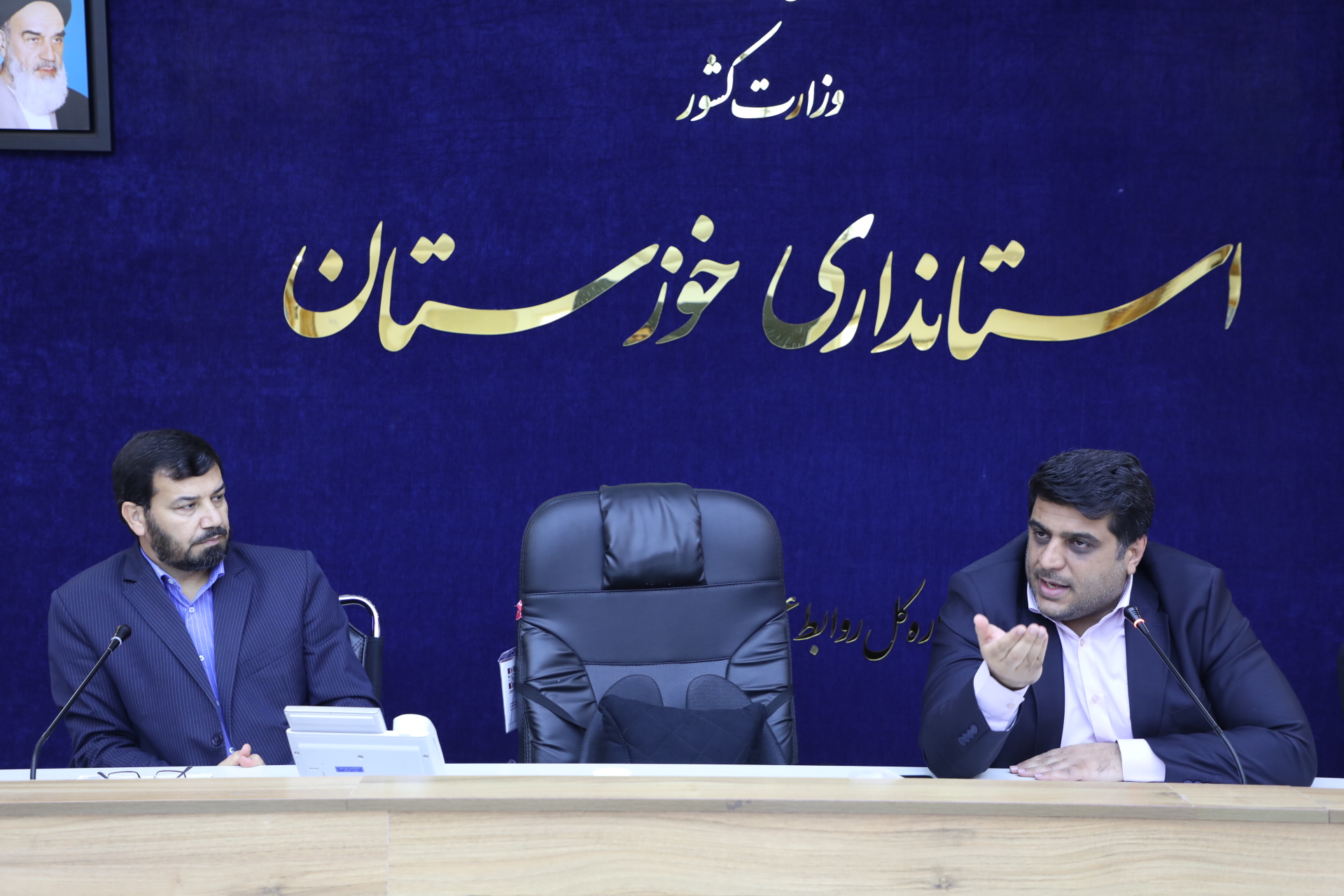 سومین جلسه انجمن استان