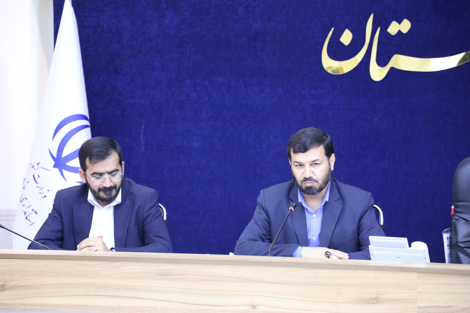 سومین جلسه انجمن استان