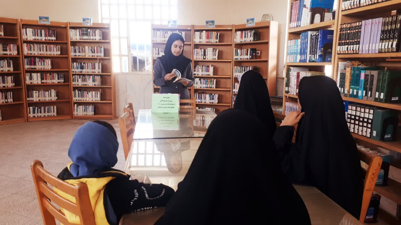 اجرای برنامههای متنوع فرهنگی ترویجی در کتابخانههای استان مرکزی