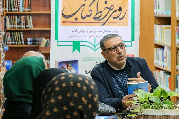 نقد و بررسی کتاب «مادر و سلیمانش» در لارستان فارس